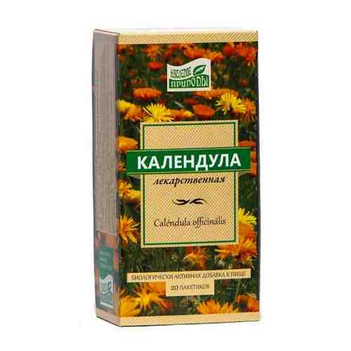 Наследие природы календула лекарственная (ноготков цветки) 1 гр 20 шт. фильтр-пакеты