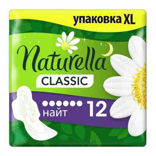 Naturella classic night camomile прокладки 6 шт. х 2