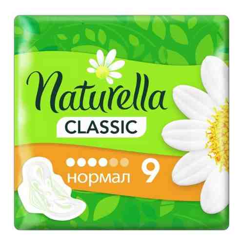 Naturella classic normal camomile прокладки 9 шт.