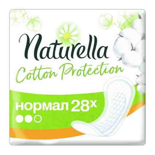 Naturella cotton protection прокладки на каждый день нормал 28 шт.