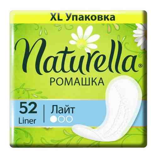 Naturella прокладки на каждый день ароматизированные ромашка лайт 52 шт.