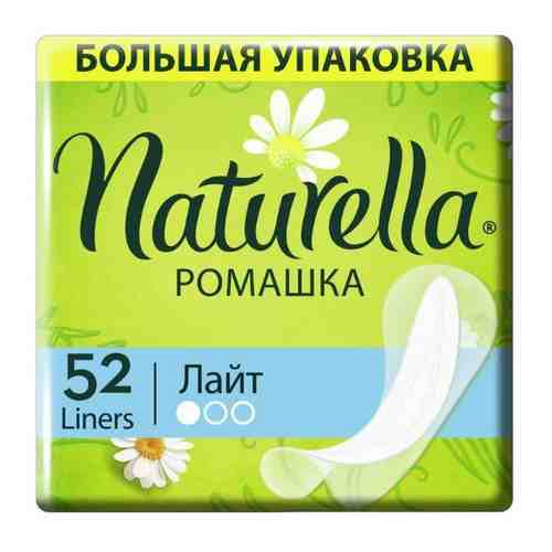 Naturella прокладки на каждый день ароматизированные ромашка лайт мультиформ 52 шт.