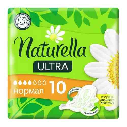 Naturella ultra normal camomile прокладки 10 шт.