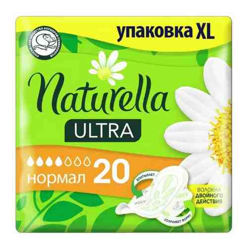 Naturella ultra normal camomile прокладки 20 шт.