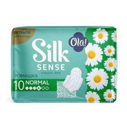 Ola silk sense прокладки classic deo normal ромашка в индивидуальной упаковке 10 шт.