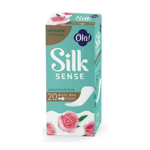 Ola silk sense прокладки ежедневные daily deo бархатная роза 20 шт.