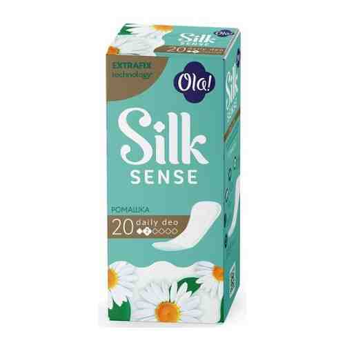 Ola silk sense прокладки ежедневные daily deo ромашка 20 шт.