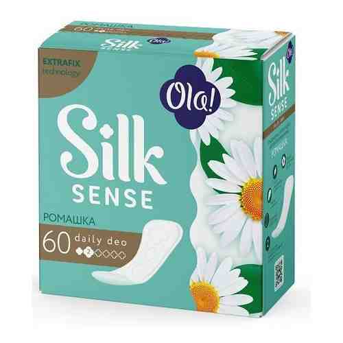 Ola silk sense прокладки ежедневные daily deo ромашка 60 шт.