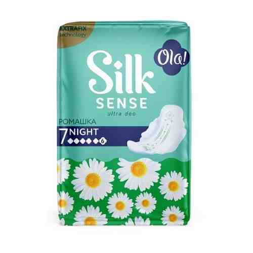 Ola silk sense прокладки ultra deo night ромашка 7 шт.