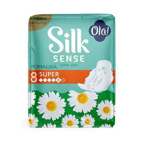 Ola silk sense прокладки ultra deo super ромашка 8 шт.