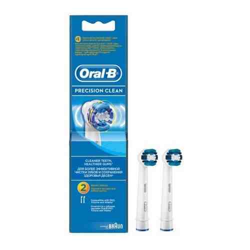 Oral-b насадка сменная для электрической зубной щетки пресижн клин 2 шт.