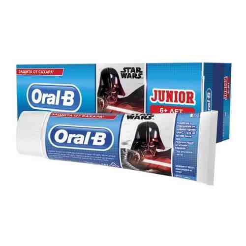 Oral-b зубная паста junior для детей нежная мята 75 мл