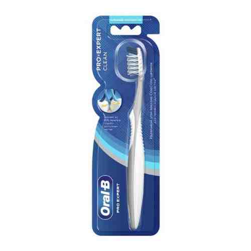 Oral-b зубная щетка pro-expert clean средняя