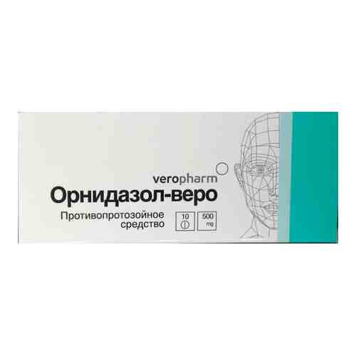 Орнидазол 500 мг 10 шт. таблетки, покрытые пленочной оболочкой