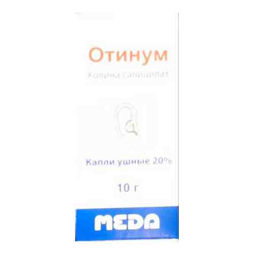 Отинум 20% флакон-капельница капли ушные 10 мл