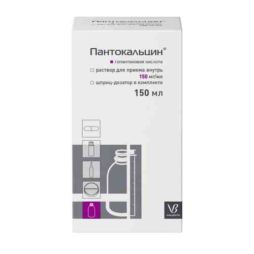 Пантокальцин 150 мг/мл раствор для приема внутрь 150 мл комплектность шприц мерный флакон