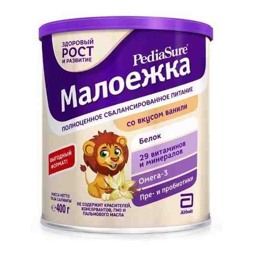 Pediasure малоежка 400 гр клубника