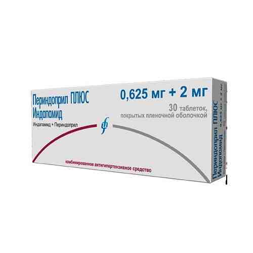 Периндоприл плюс индапамид 8 мг + 2,5 мг 30 шт. таблетки, покрытые пленочной оболочкой