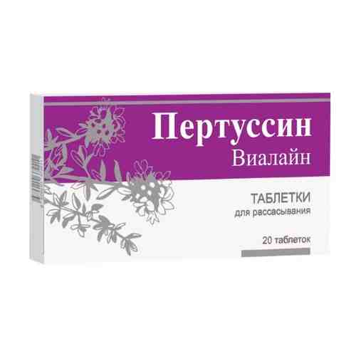 Пертуссин виалайн 20 шт. таблетки для рассасывания массой 700 мг