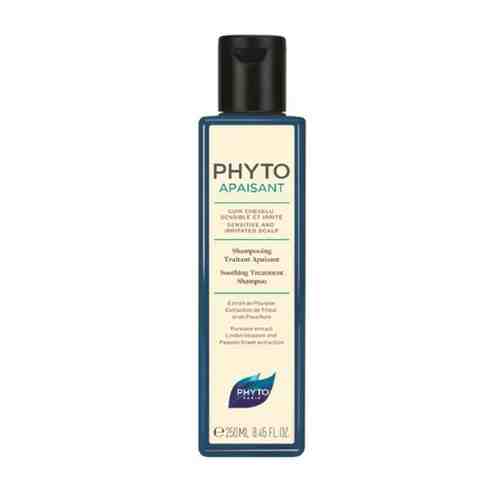 Phyto phytoapaisant шампунь оздоравливающий успокаивающий 250 мл