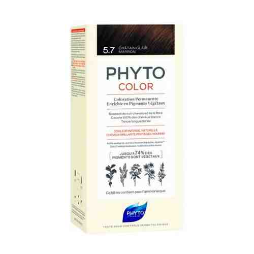 Phyto phytocolor крем-краска для волос в наборе тон 5,7/светлый каштан/