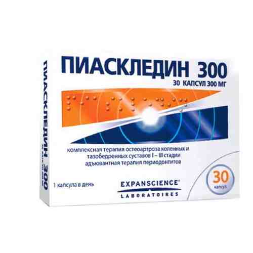 Пиаскледин 300 300 мг 30 шт. капсулы