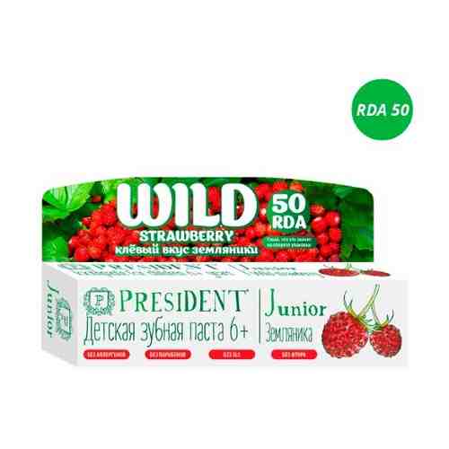 President junior wild strawberry 6-12 зубная паста со вкусом земляники без фтора 50 мл