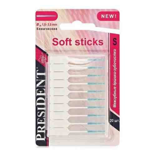 President soft sticks мягкие межзубные ершики-зубочистки