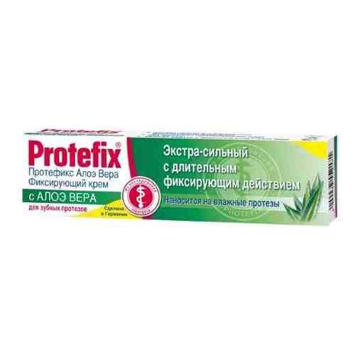 Protefix фиксирующий крем экстра-сильный алоэ вера 47 гр