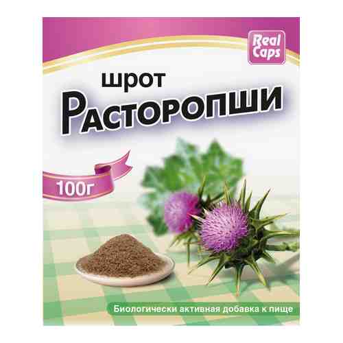 Расторопша шрот 100 гр/реалкапс/