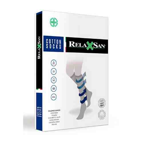 Relaxsan cotton socks гольфы компрессионные с хлопком 1 класс/18-22mmhg (арт 820) размер 5/черный