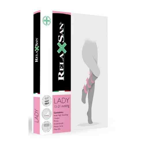 Relaxsan lady гольфы компрессионные gambaletto 70den 1 класс/15-21mmhg (арт 950 а) размер 2/телесный