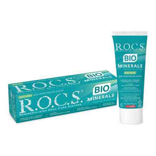 Rocs minerals bio гель для укрепления зубов 45 гр