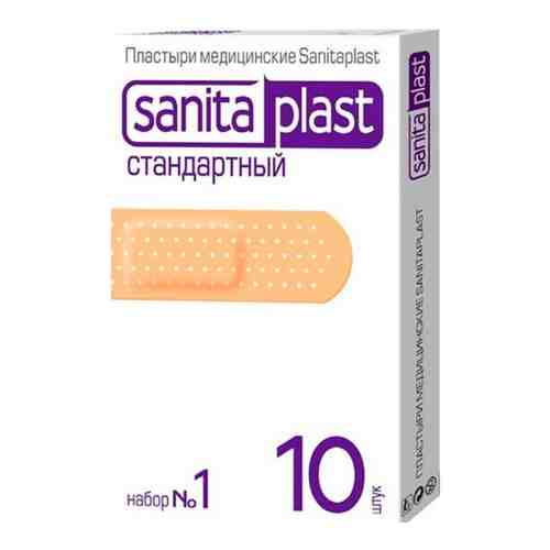 Sanitaplast пластырь стандартный набор 1 10 шт.