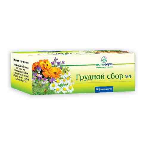 Сбор грудной n4 50 гр