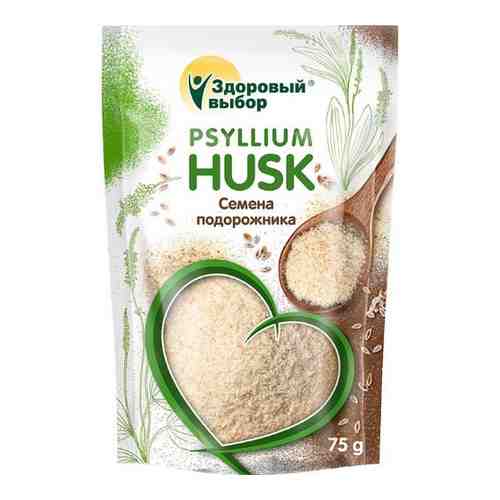 Семена подорожника (psyllium husk) 75 гр