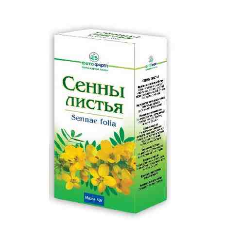 Сенны листья 50 гр