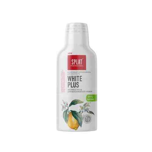 Splat professional ополаскиватель white plus 275 мл