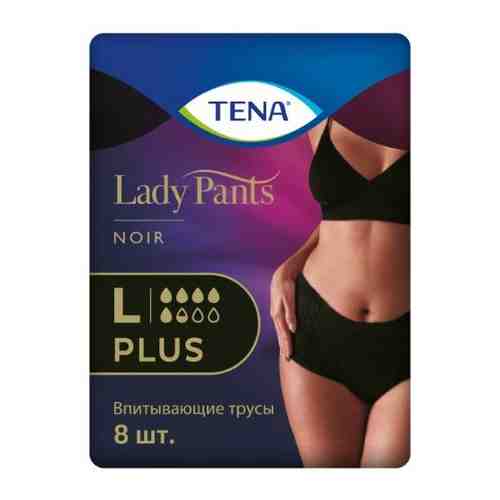 Tena lady pants plus подгузники-трусы впитывающие для женщин l 8 шт./черные