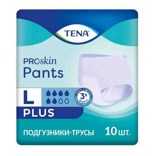 Tena pants plus подгузники-трусы для взрослых m обхват талии/бедер до 110 см 10 шт.