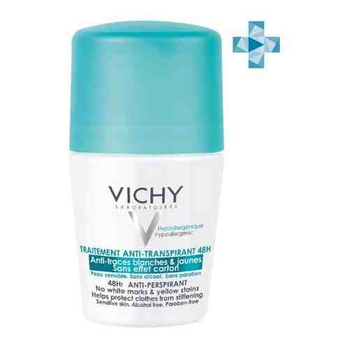 Vichy deodorants шариковый дезодарант против белых и желтых пятен 50 мл