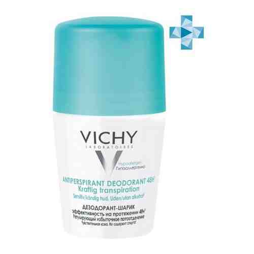 Vichy deodorants шариковый дезодарант регулирующий избыточное потоотделение 50 мл