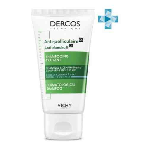 Vichy dercos интенсивный шампунь-уход против перхоти для нормальных и жирных волос 50 мл