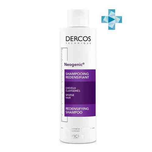 Vichy dercos neogenic шампунь для повышения густоты волос 200 мл