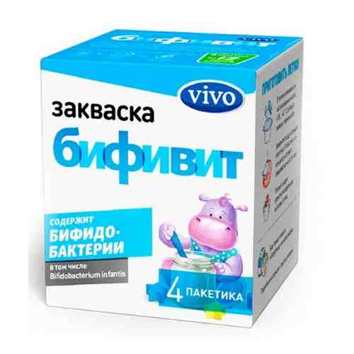 Vivo закваска бифивит 0,5 4 шт.