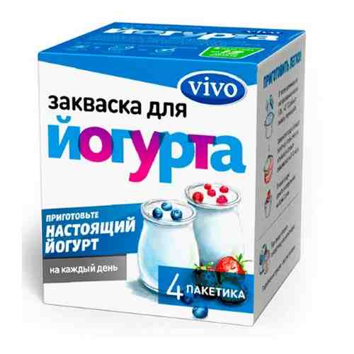 Vivo закваска для йогурта 0,5 4 шт.