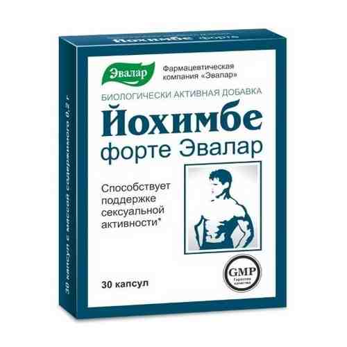 Йохимбе форте 30 шт. капсулы